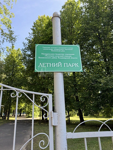 комната, 30 кв.м.
