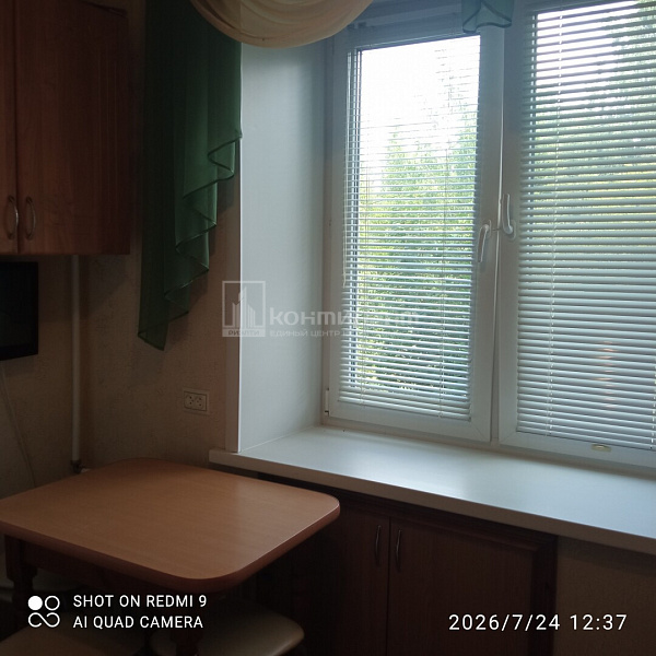 2-к квартира, 45 кв.м.