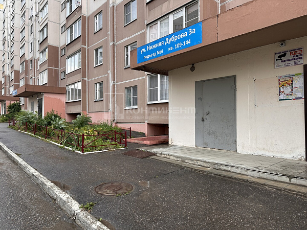 1-к квартира, 39 кв.м.