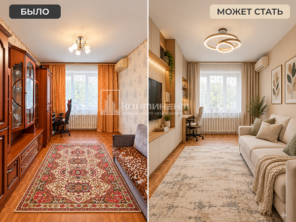 3-к квартира, 64 кв.м.