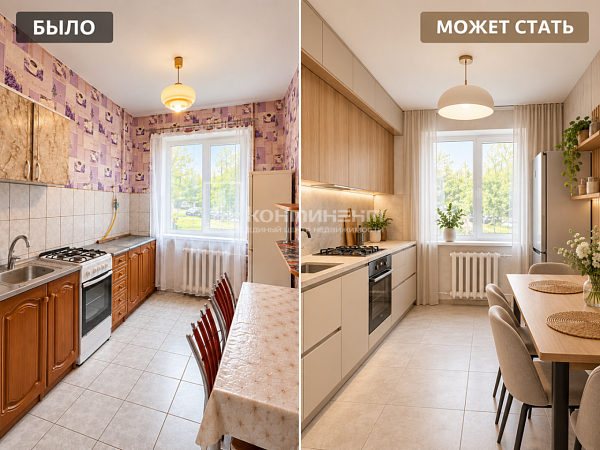 3-к квартира, 64 кв.м.
