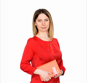 Ганина Яна