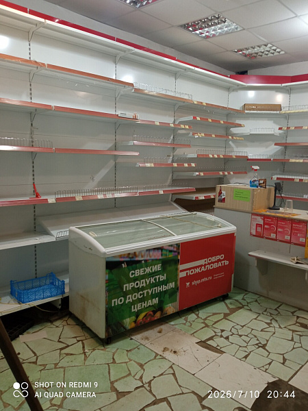 Садовая ул: свободного назначения