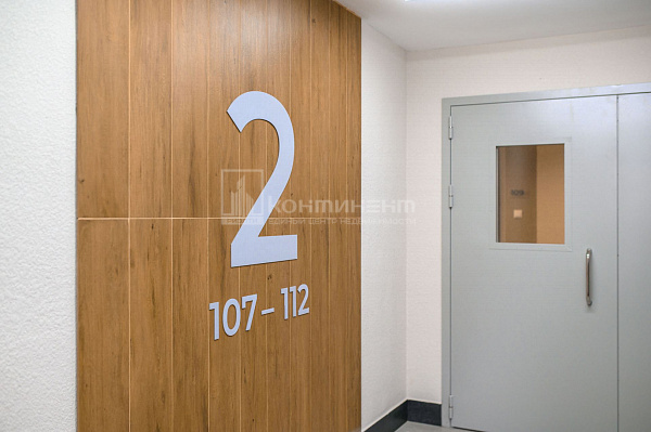 3-к квартира, 80 кв.м.