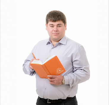 Прусаков Дмитрий