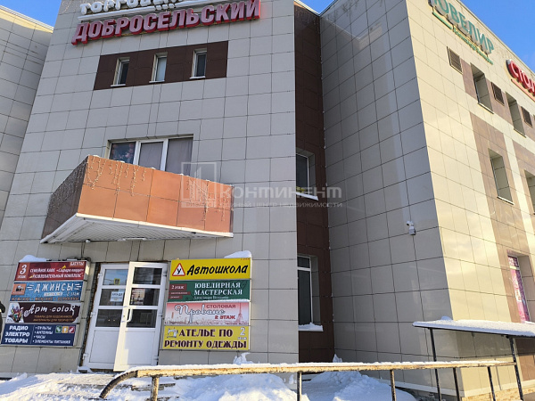 Добросельская ул., 124