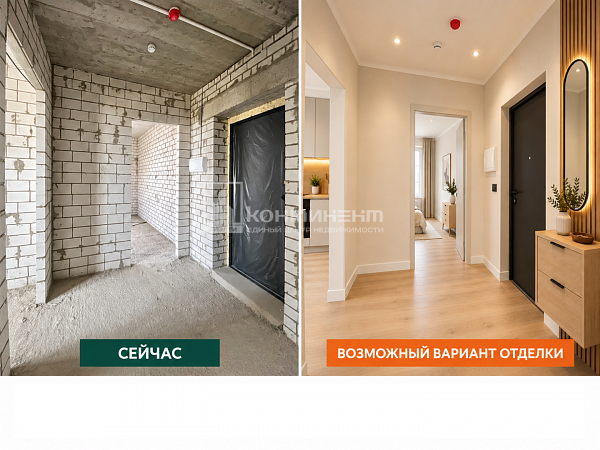 1-к квартира, 49.3 кв.м.